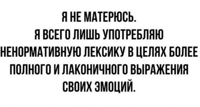 Забавные картинки с буквами