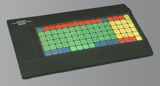 Электробытовые приборы времён СССР