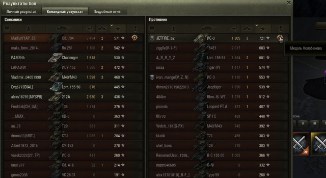 Wargaming 42