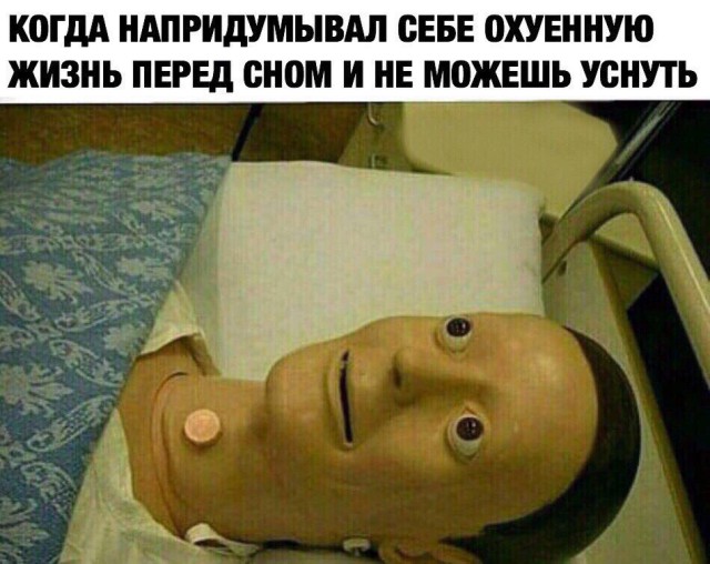 Невеселый юмор для мрачно настроенных людей...