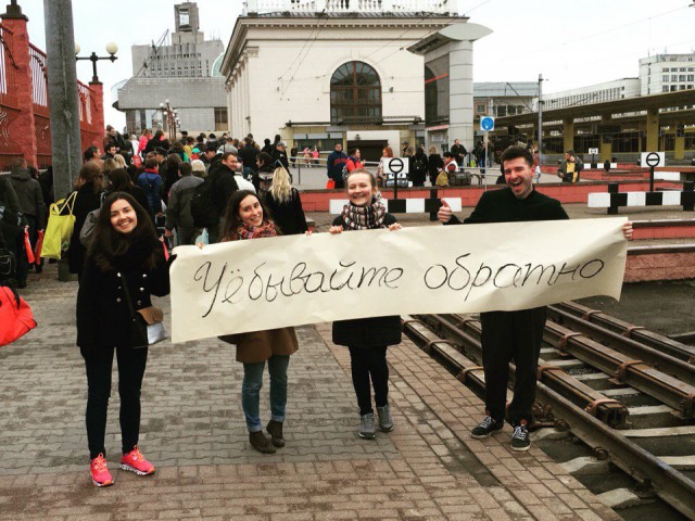 Всякие вывески, надписи и тд. и тп.