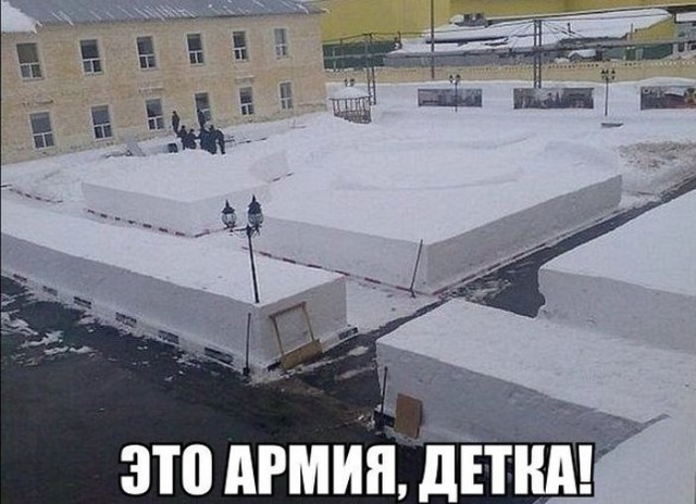 Всякая всячина