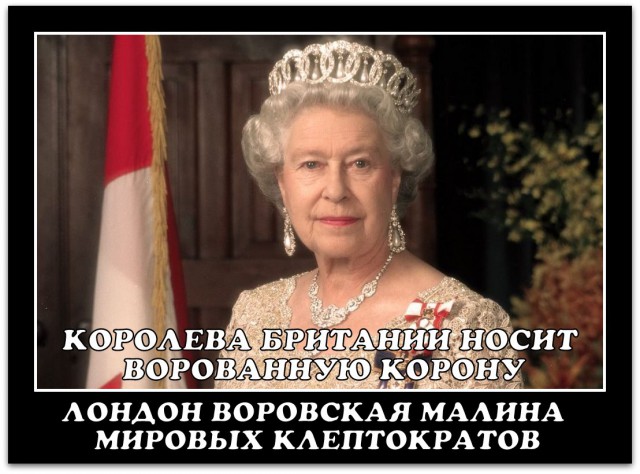 11 крутых фактов об английской королеве
