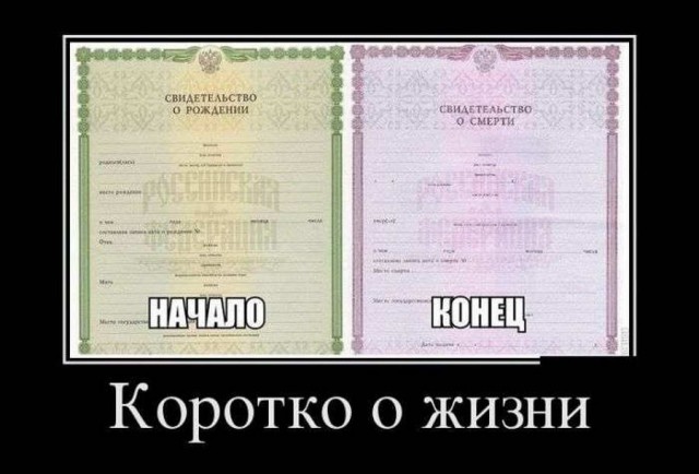 Картинки для настроения в пятницу.