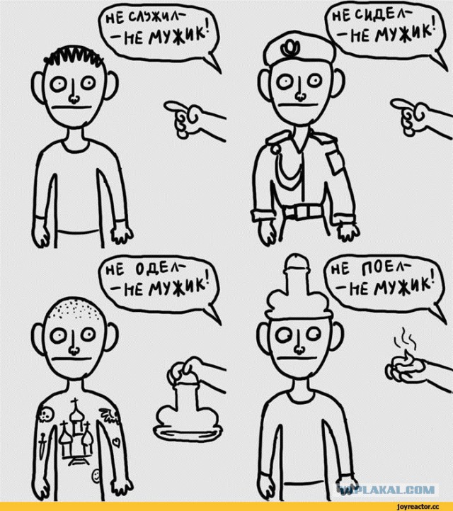 Срочная служба - какая ты стала?