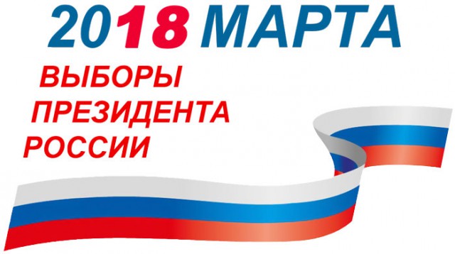 Елена Хахалева оказалась гражданкой Грузии