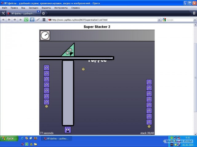 Super Stacker 2