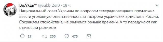 Зря вы это всё...