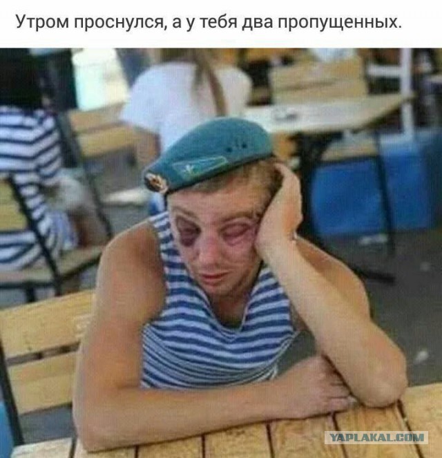 Картинки из серии "что-то пошло не так"