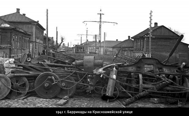 Фотопроект "Тула в годы войны"