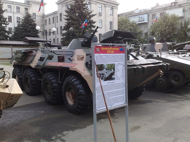 Возможность потрогать своими руками