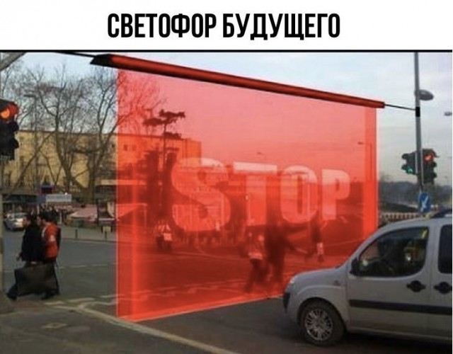 Прикольные картинки абавсём