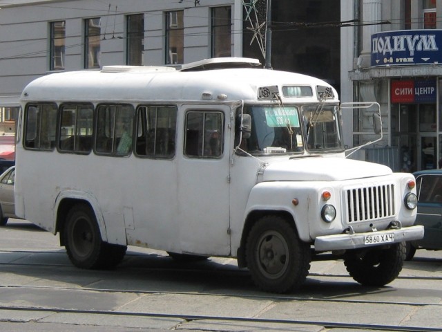 Нумерология