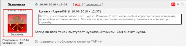 Небольшая авария на МКАД завершилась стрельбой.Ставки можно не делать.