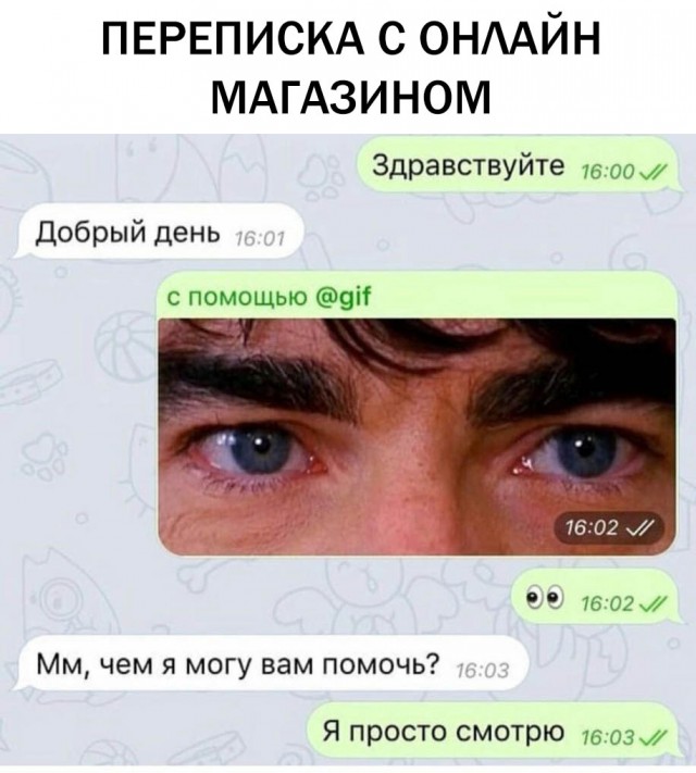 Немного картинок в эту субботу