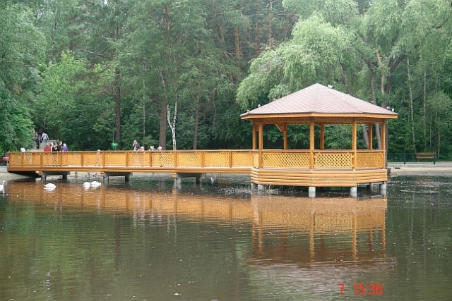 Новосибирский Зоопарк