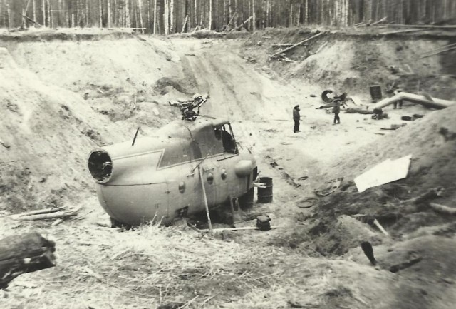 Ми-4