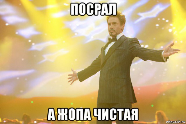 Эта история плохо пахнет. Как одна феминистка отказалась от дезодоранта и туалетной бумаги