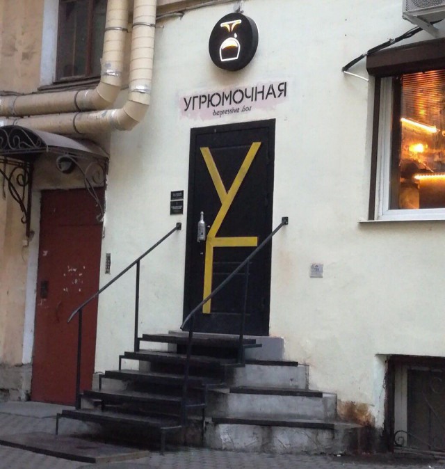 Подборка интересных и веселых картинок 29.10.18