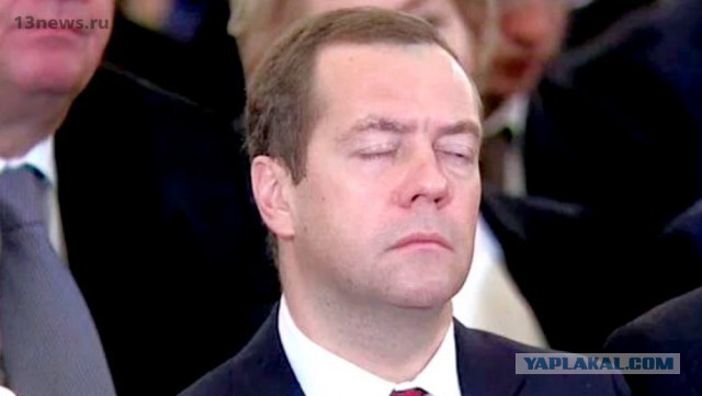 Дмитрий Медведев подписал документ про М11