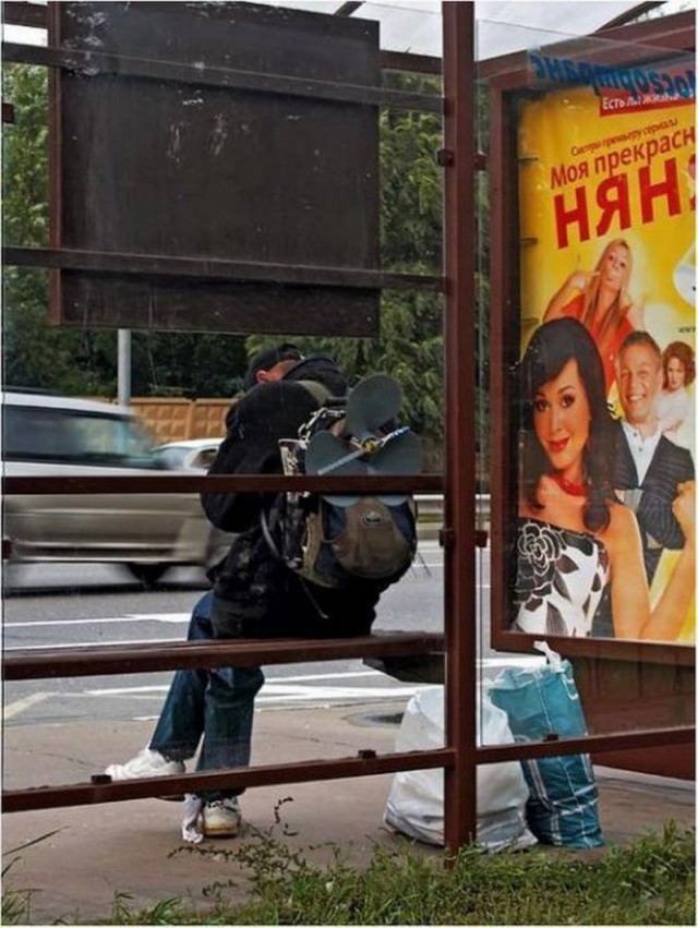 Выловлено в наших сетях