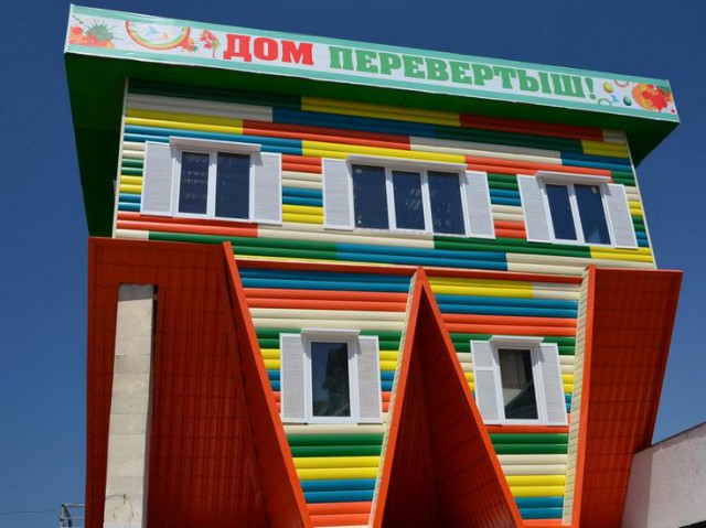 15 самых невероятных домов со всего мира, в которых живут люди