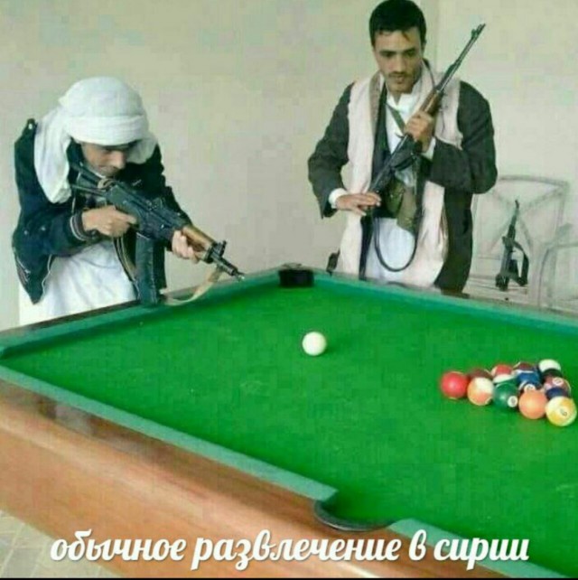 В чёрном-чёрном городе...