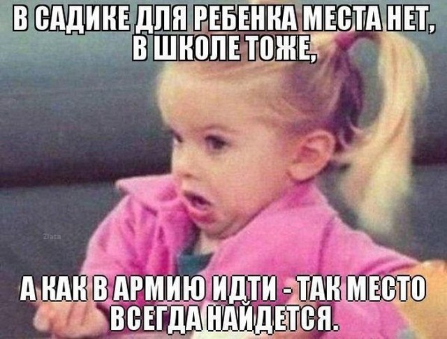 «Никто не поможет: ни бог, ни царь»: Путин призвал россиян надеяться на себя