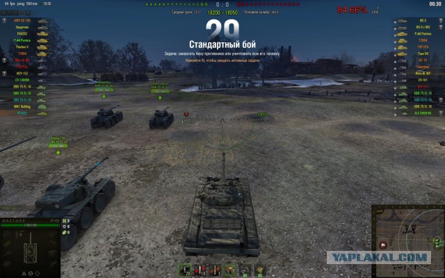 Wargaming 56