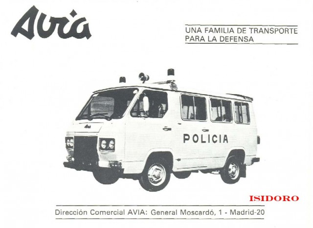 Игра на ЯПе: Угадай АВТО-2