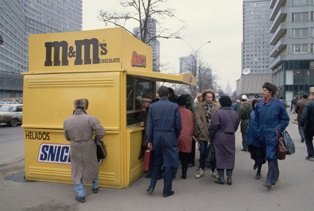 Период распада
