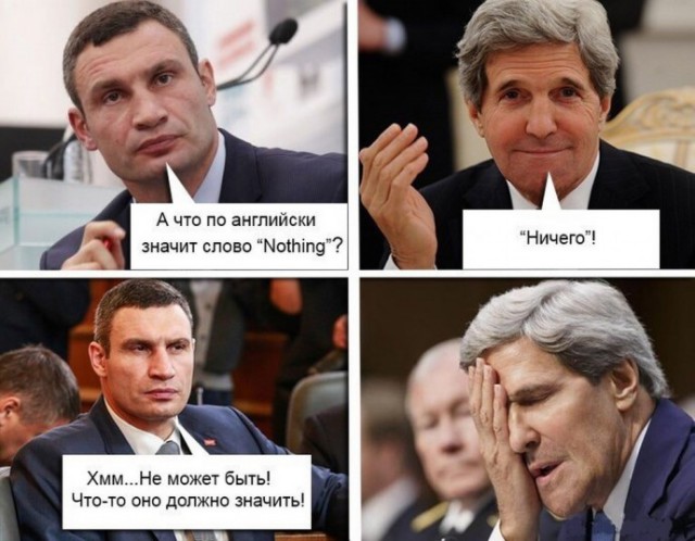 Кличку посвящается