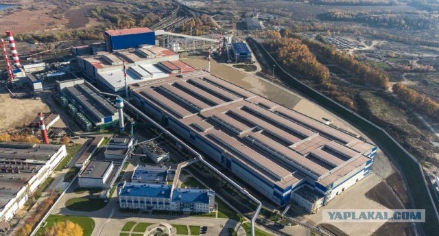 Состоялось официальное открытие завода «Тула-Сталь»