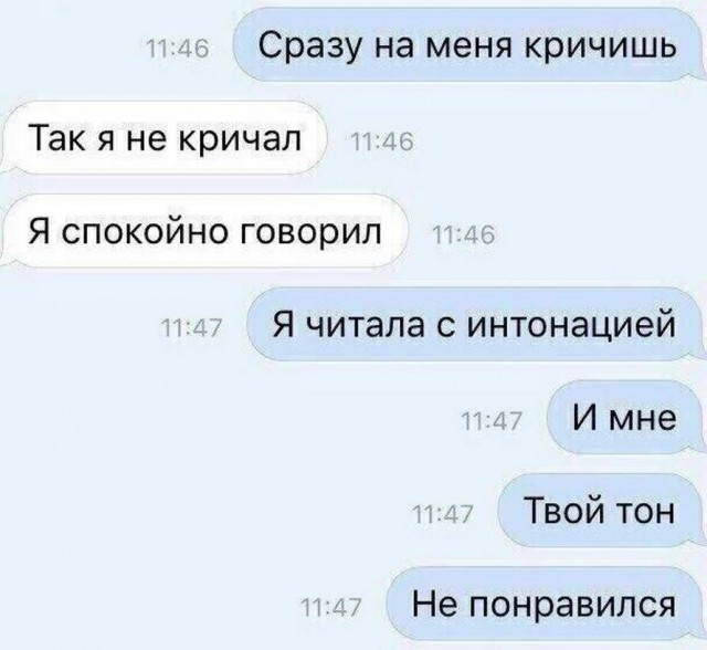 Немного картинок с надписями и без - 20