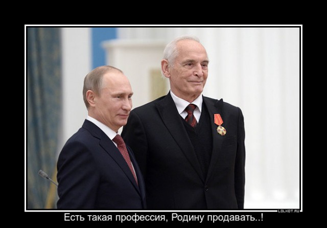 Умер Алексей Леонов