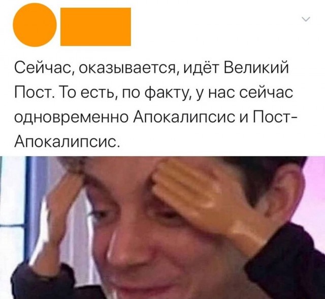 Просто картинки