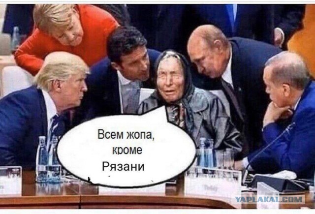 COVID-19 - Спецоперация в глобальном масштабе
