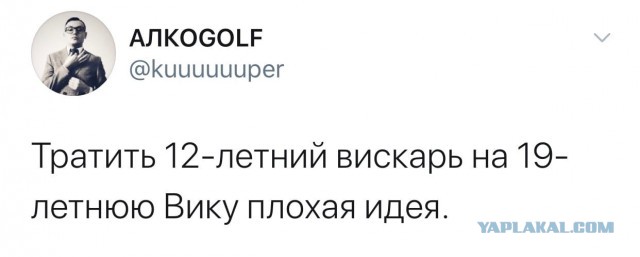 Картинок разных 40 штук
