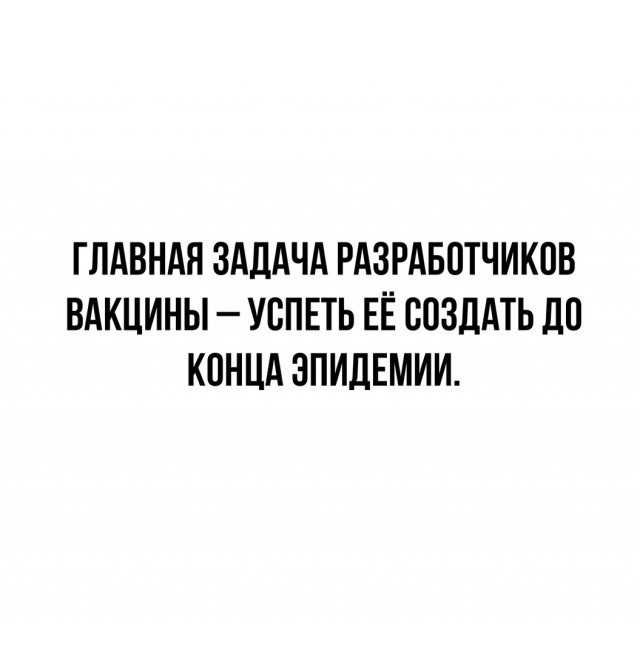 Немного картинок для настроения 27.05.20