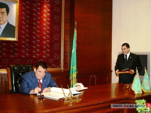 Быль про туркменбаши