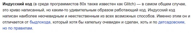 Мы не купим ни одного Су-57 у России: Индия окончательно отказалась покупать российские истребители