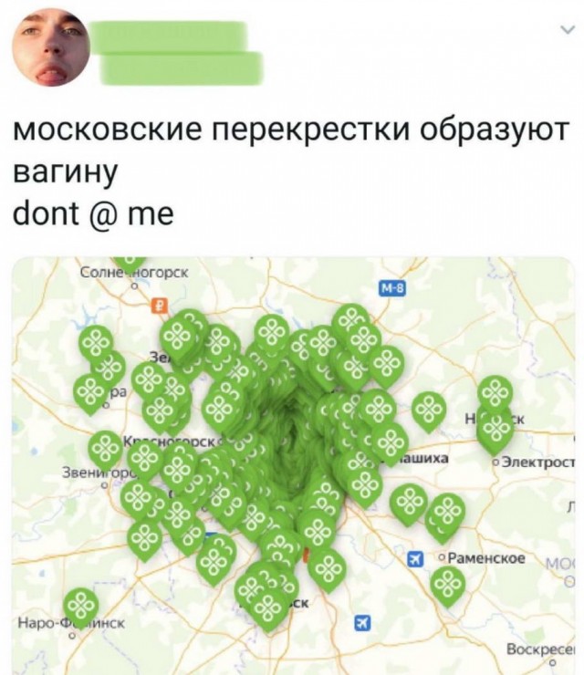 Юмор в картинках 28.09.20