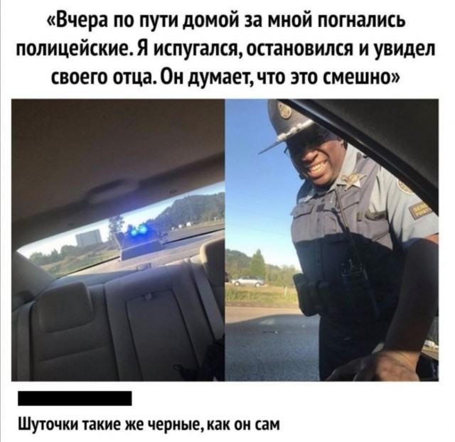 Юмор в картинках 11.11.2020 (2)