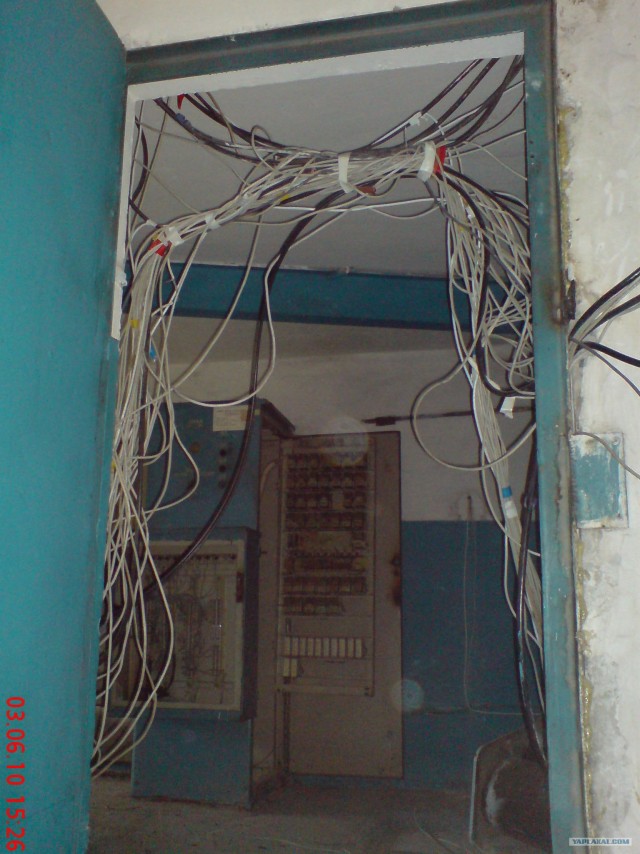 Работа монтажников
