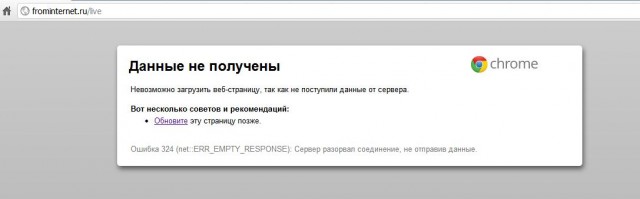 Крутые ребята против одной девушки