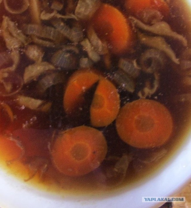 Рулька от Славы.