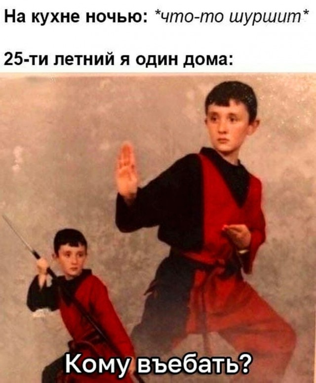 Кубик Рубика