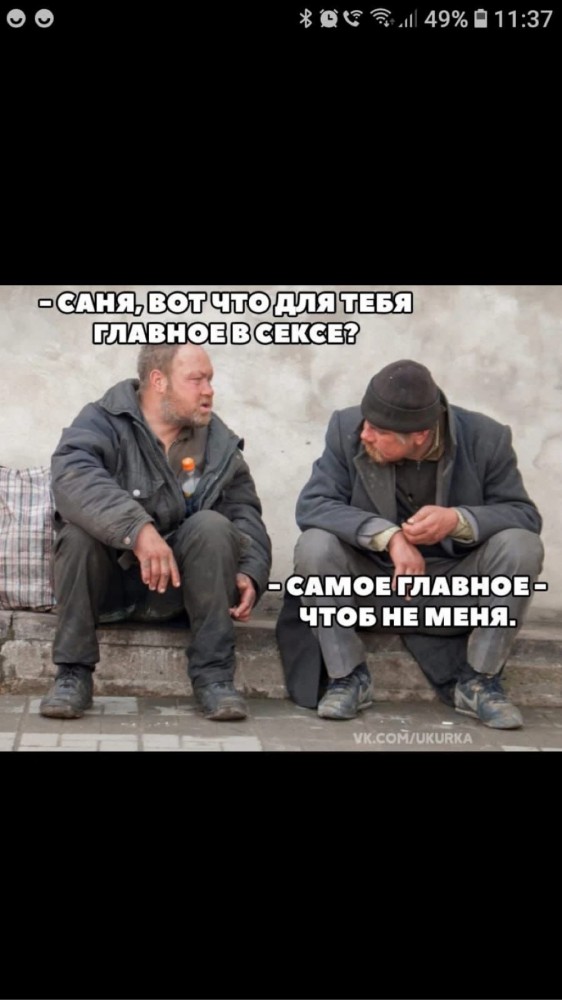 Наконец-то нормальный запоминающийся мануал