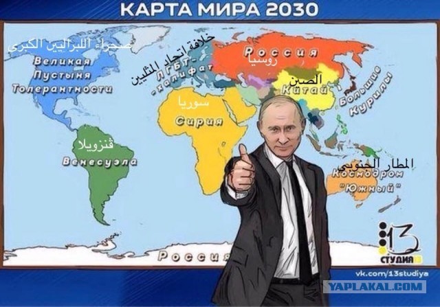 Новые города. Для кого?