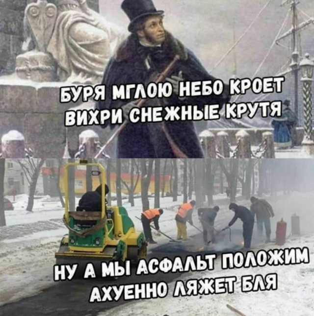 Так себе картинки 22.11.21